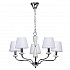 Подвесная люстра MW-Light Виталина 448014205