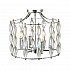 Подвесная люстра ST Luce Sogarte SL1140.102.06