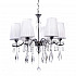 Подвесная люстра Lumina Deco Alessia LDP 1726-6 CHR