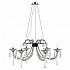 Подвесная люстра Lightstar Ciambo 821060