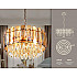Подвесная люстра Ambrella light Traditional TR5071
