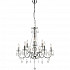 Подвесная люстра Globo William 63129-9