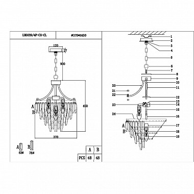 Подвесная люстра Lumien Hall Novello LH0039/4P-CO-CL