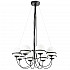 Подвесная люстра Lightstar Globo 803287