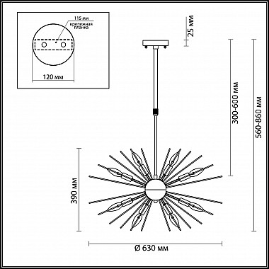 Подвесная люстра Odeon Light Kavalle 4661/12