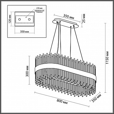 Подвесная люстра Odeon Light Focco 4722/24