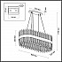 Подвесная люстра Odeon Light Focco 4722/24