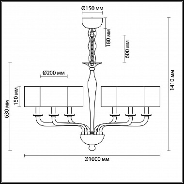 Подвесная люстра Odeon Light Vosta 4727/6