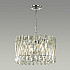Подвесная люстра Odeon Light Selva 4796/8
