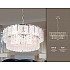 Подвесная люстра Ambrella light Traditional TR5235