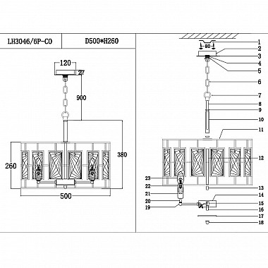 Подвесная люстра Lumien Hall Barumini LH3046/6P-CO