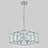 Подвесная люстра Ambrella light Traditional TR5148