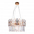 Подвесная люстра Ambrella light Traditional TR5263