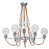 Подвесная люстра MW-Light Атмосфера 2 699010408
