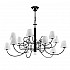 Подвесная люстра Lightstar Vortico 814337