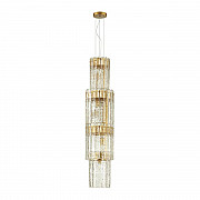 Подвесная люстра Odeon Light Merkale 4938/7
