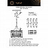 Подвесная люстра Aployt Melisa APL.747.03.06