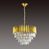 Подвесная люстра Odeon Light Valetta 4124/15