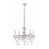 Подвесная люстра Mozart 86983