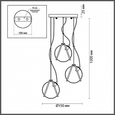 Подвесная люстра Lumion Wanda 5288/3