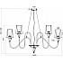 Подвесная люстра Florero MOD078PL-09CH