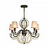 Подвесная люстра Lily 2305-5P