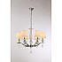 Подвесная люстра Moderli Aerton V2531-6P