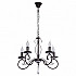 Подвесная люстра Аида 323015805