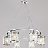 Подвесная люстра IL1182-6P-79 CR