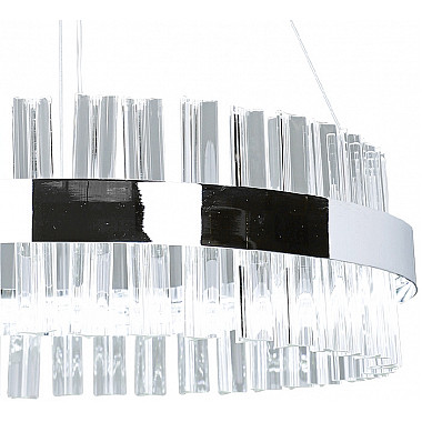 Подвесная люстра Smart Home LED LAMPS 81221