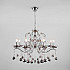 Подвесная люстра Brezza 10107/8 хром