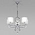 Подвесная люстра Ariana 60113/5 хром