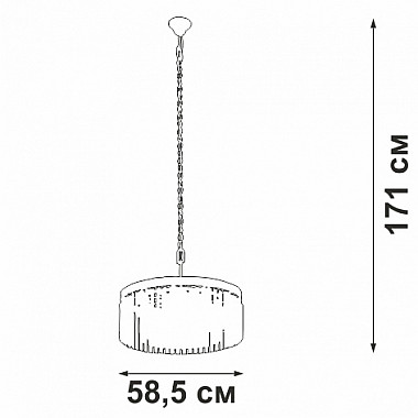 Подвесная люстра V5180-7/9