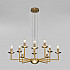 Подвесная люстра Cariso 60150/10 латунь