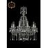 Подвесная люстра 11.12 11.12.10.195.XL-68.Cr.Sp