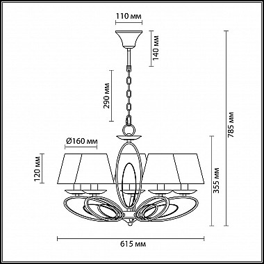 Подвесная люстра Lumion Nubbiana 3503/5