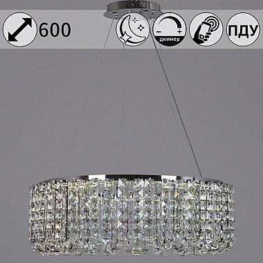 Подвесная люстра 63007-0.4-600 CH