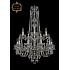 Подвесная люстра 11.24 11.24.10+5.200.2d.h-87.Cr.V0300