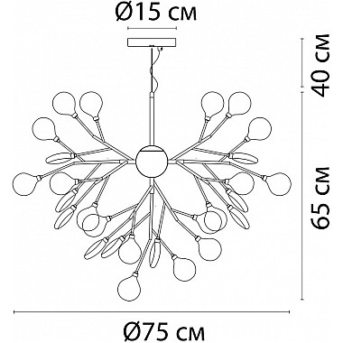 Подвесная люстра Candy A7274SP-45GO