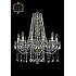 Подвесная люстра 11.12 11.12.12.195.h-63.Gd.Sp
