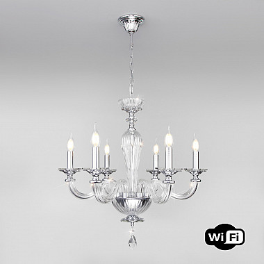 Подвесная люстра Olenna 338/6 хром