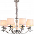 Подвесная люстра IL1364-8PPA-29 CR