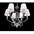 Подвесная люстра Lorinta LDP 7008-4 SL