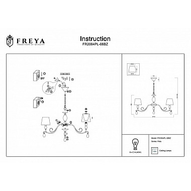 Подвесная люстра Peta FR2004PL-08BZ