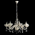 Подвесная люстра Arte Lamp Fleece A4554LM-8WG