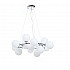 Подвесная люстра Lumina Deco Marsiada LDP 6033-15 CHR