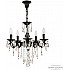 Подвесная люстра Verona 72101/5/125 B BG