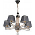 Подвесная люстра Виталина 448015205