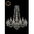 Подвесная люстра 11.26 11.26.10+5.300.h-95.Gd.B