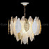 Подвесная люстра Senegal 11177